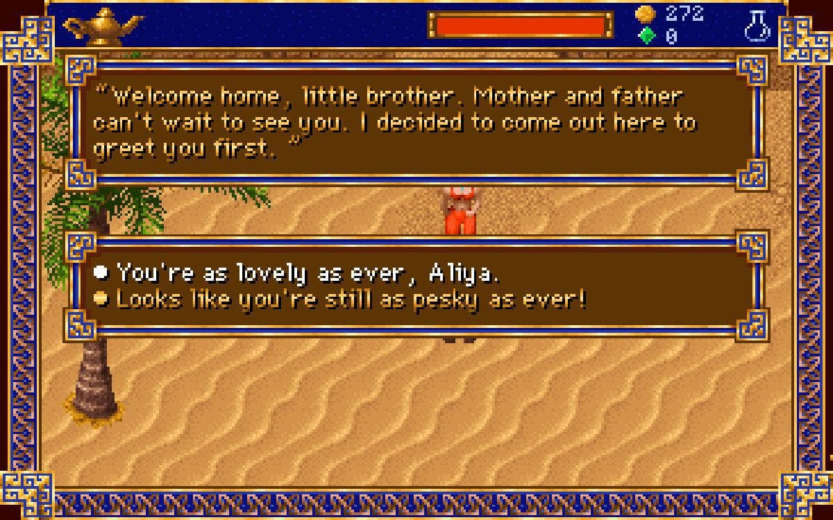 Al-Qadim: The Genies Curse screenshot 3