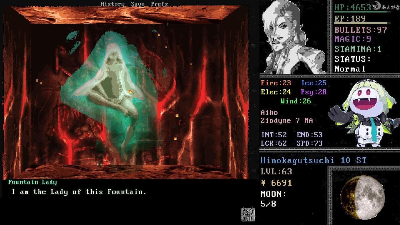 Megami Tensei Neuroheroine 2 screenshot 3