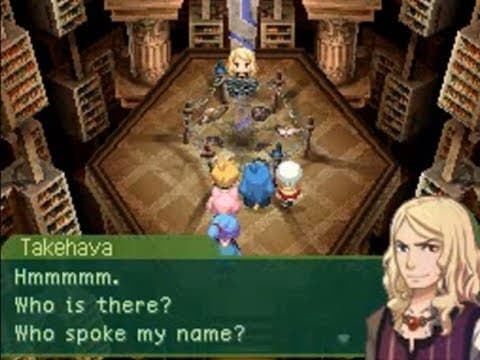 7th Dragon screenshot 3