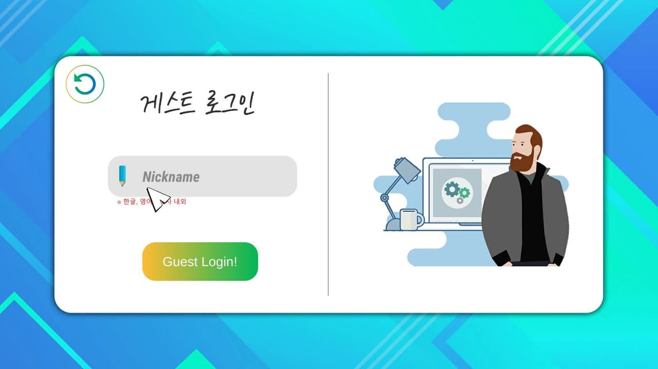 New Life (itch) (khuoo) screenshot 4