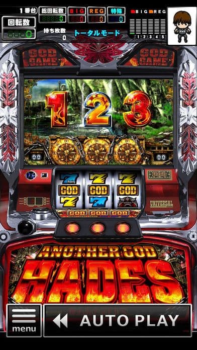 [GP]アナザーゴッドハーデス-奪われたZEUSver. screenshot 3