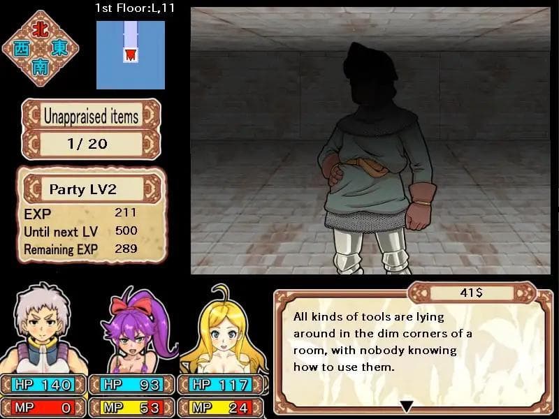Dungeon of Erotic Master screenshot 6