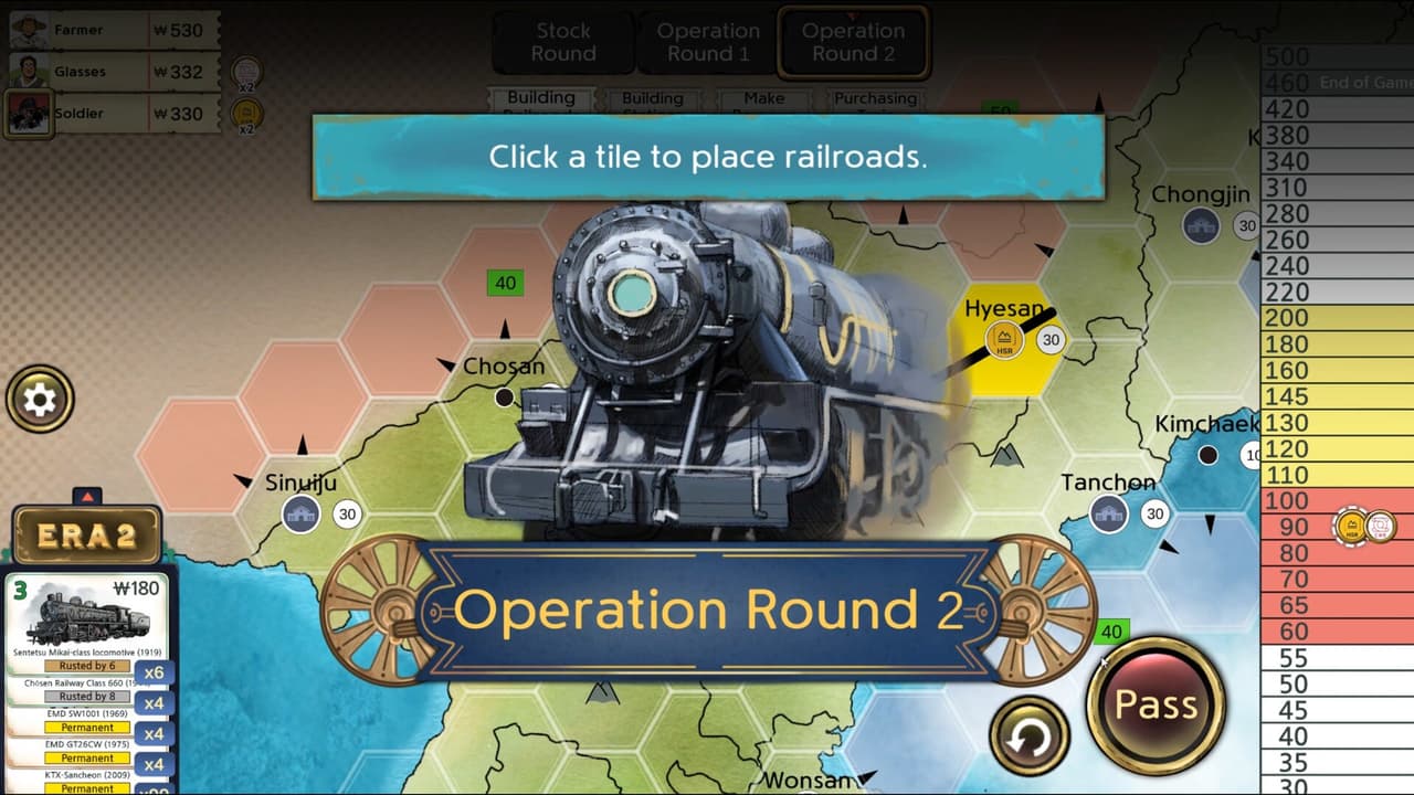 18Korea screenshot 5