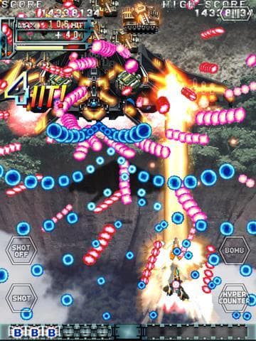 DoDonPachi Resurrection HD screenshot 3