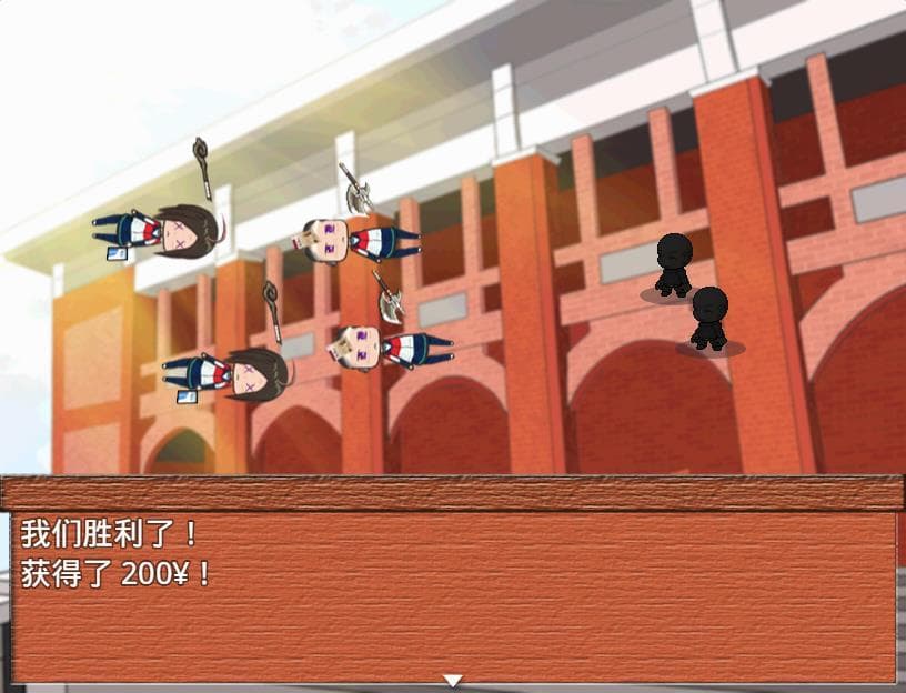 梦本无忧 screenshot 3