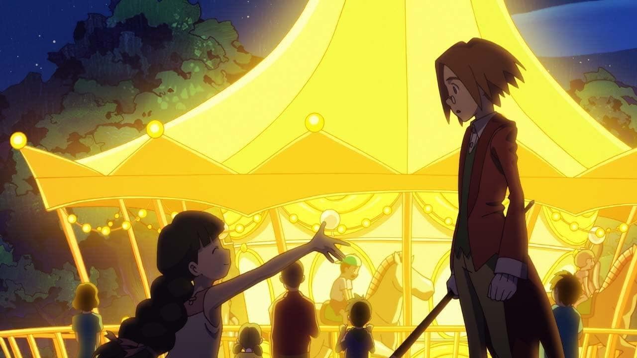 Zac to Ombra: Maboroshi no Yuuenchi screenshot 2