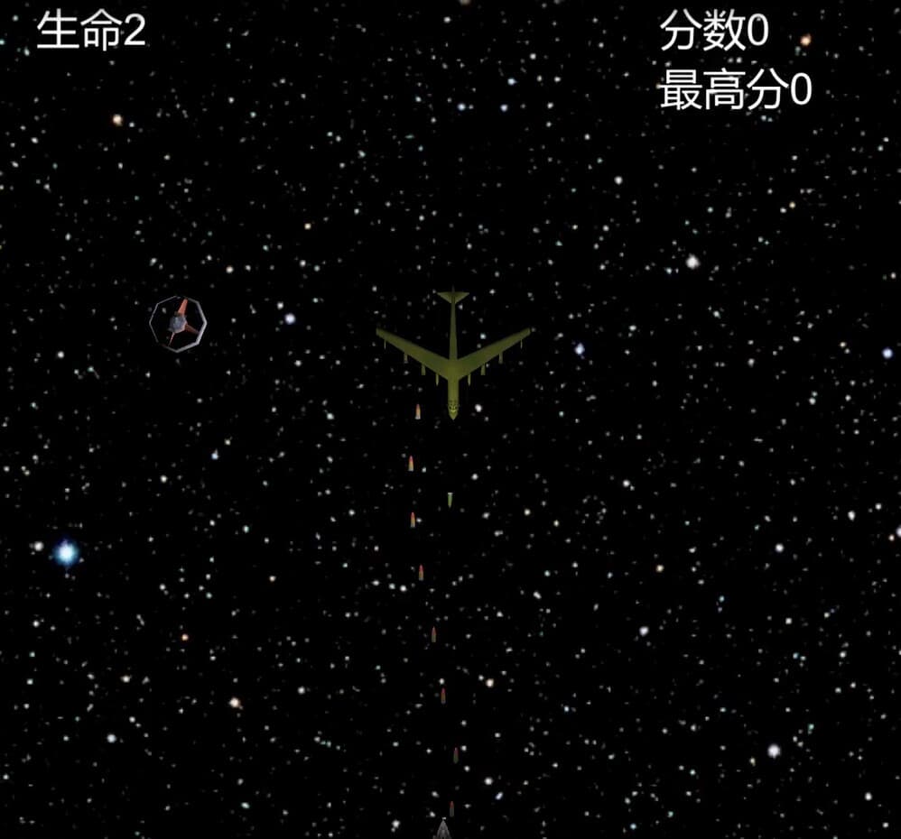 Paradise Road screenshot 3
