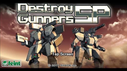 Destroy Gunners SP screenshot 2