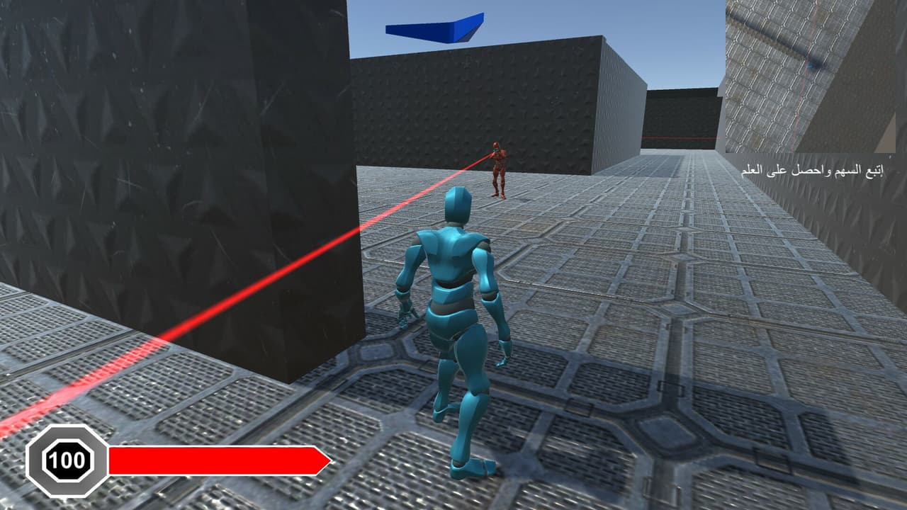 Agent 86 screenshot 5