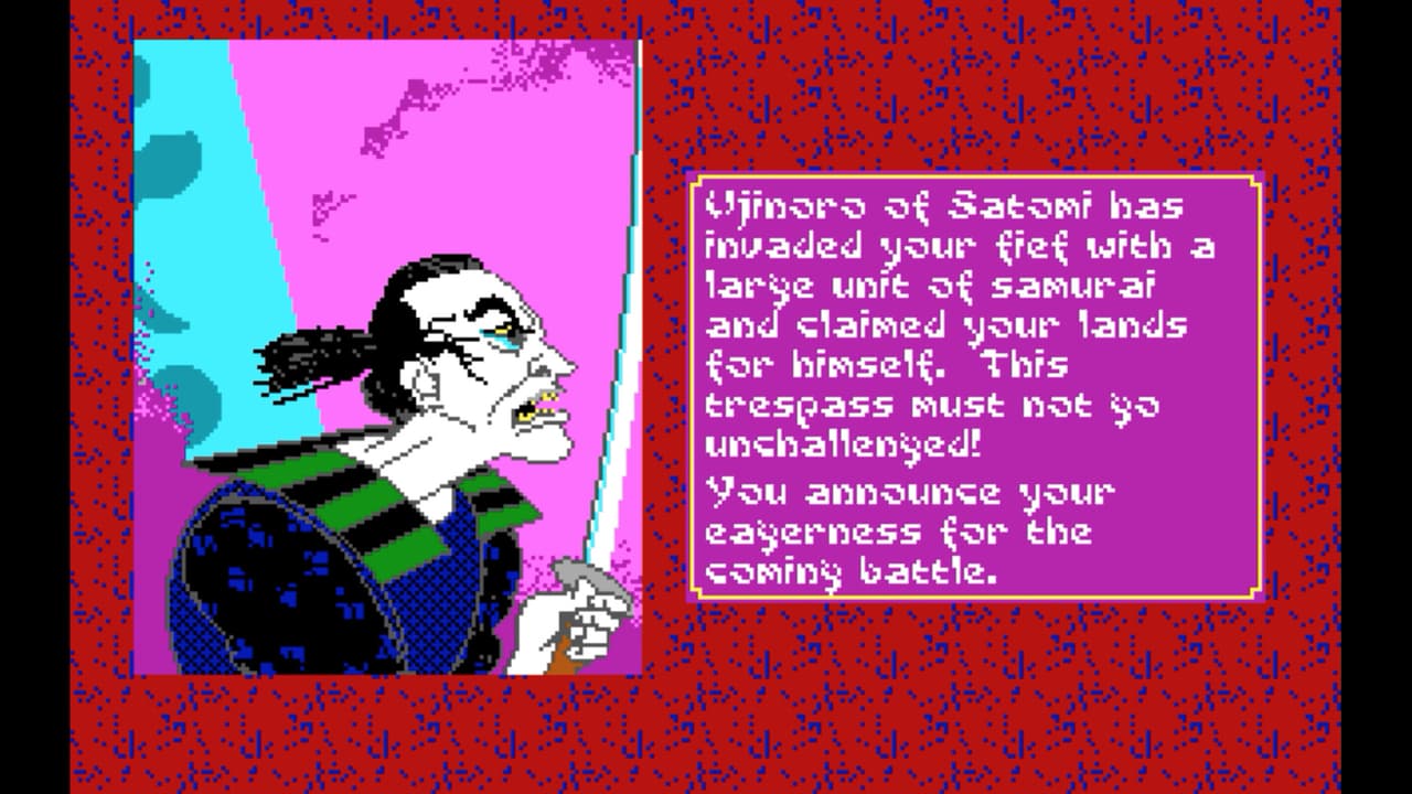 Sword of the Samurai screenshot 3