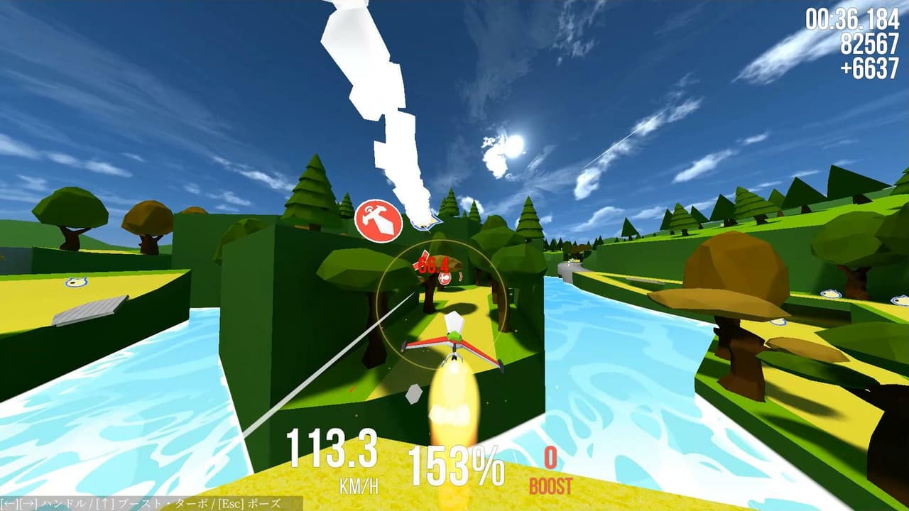 BUSTER RUN 0【Windowsでとりあえず動く版】 screenshot 5