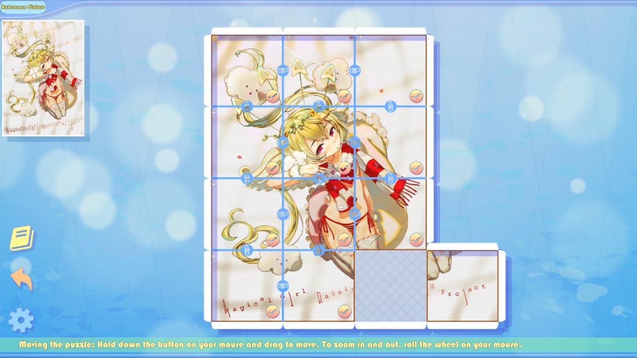 Doujin Jigsaw Puzzle screenshot 4