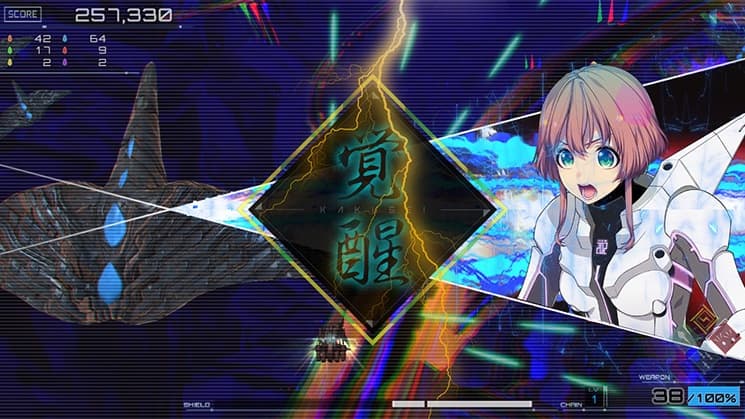 RXN -Raijin screenshot 5