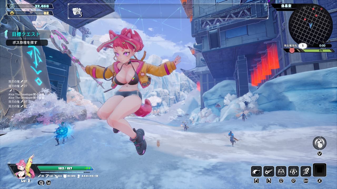 Endless Alice screenshot 3