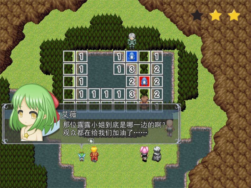 光明王传说 screenshot 2