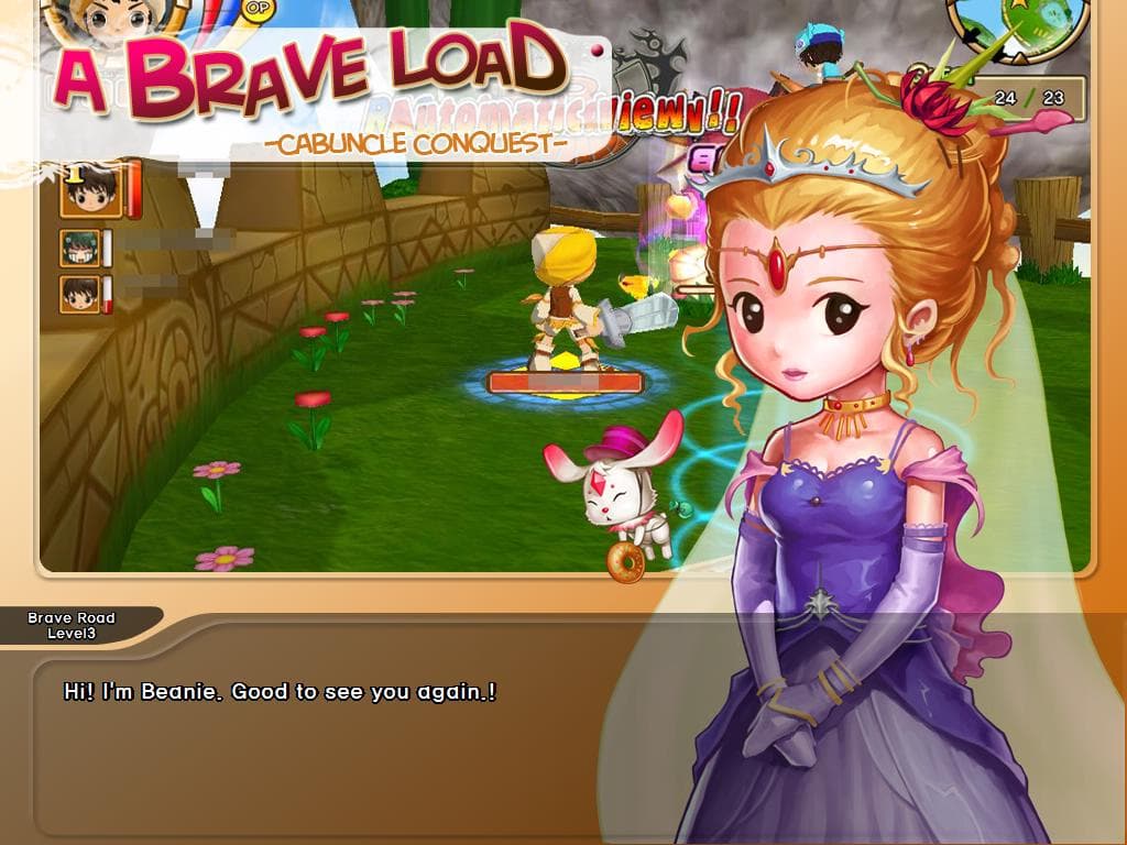Vanilla Gate screenshot 2