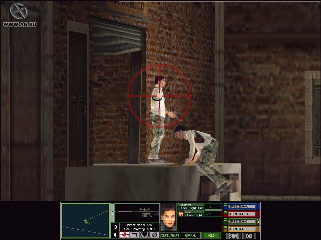 Tom Clancys Rainbow Six: Rogue Spear - Urban Operations