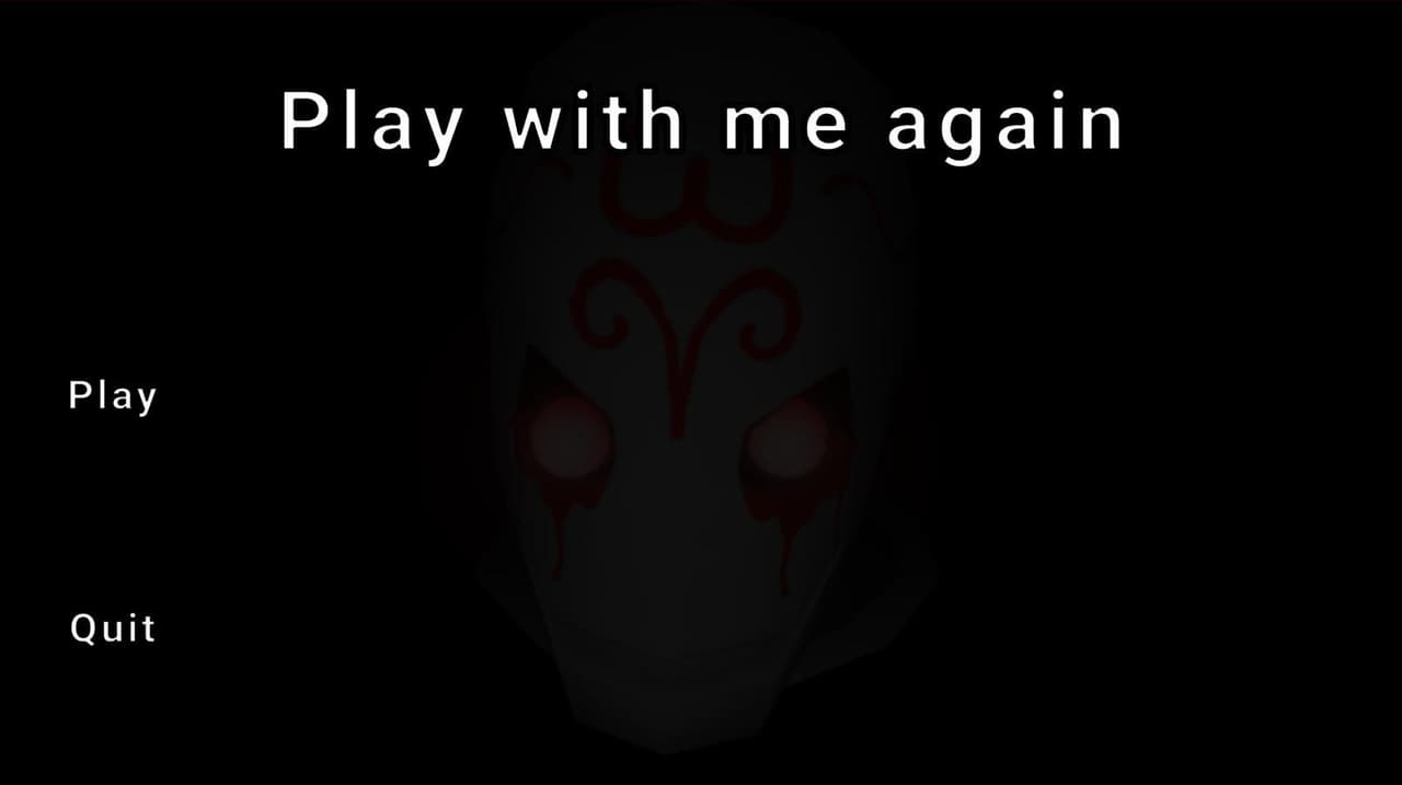 Play with me again screenshot 2