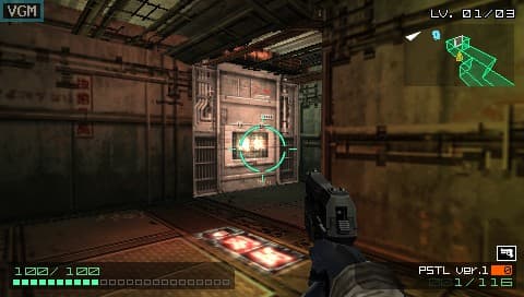 Coded Arms screenshot 4
