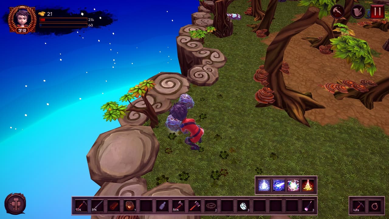 虚空灵药园 screenshot 6