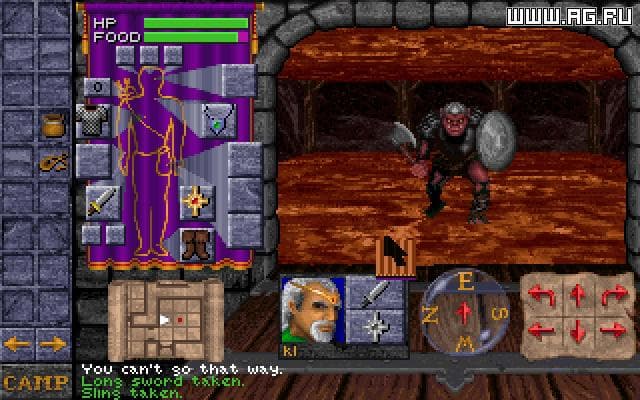 Dungeon Hack screenshot 3