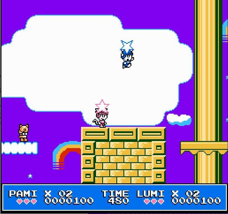 Star Kids screenshot 6