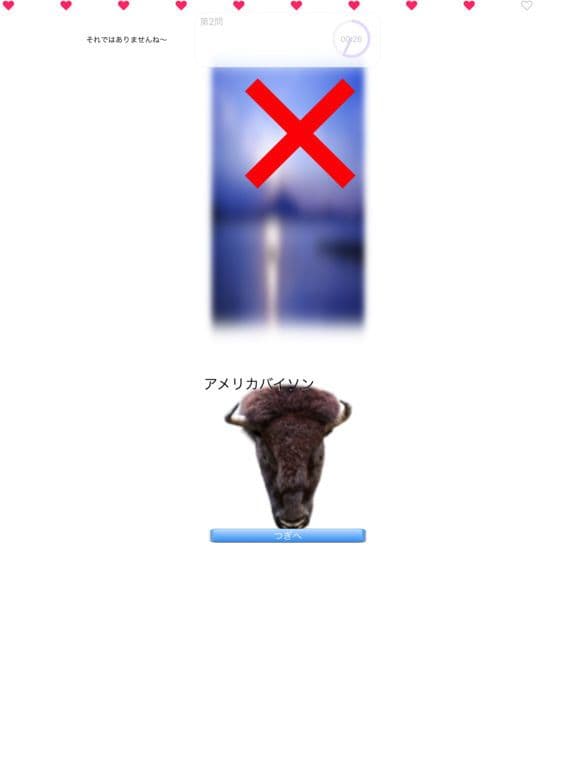 Animal Faces L/R Touch screenshot 5