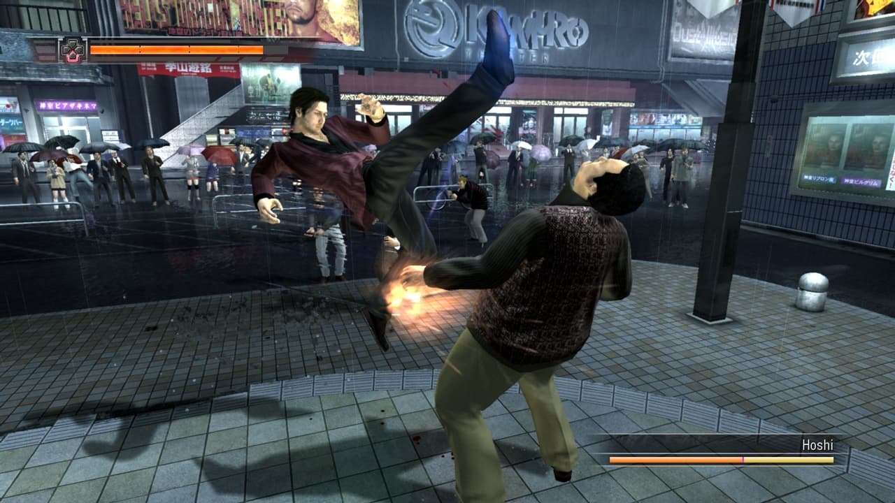 Yakuza 4 screenshot 4