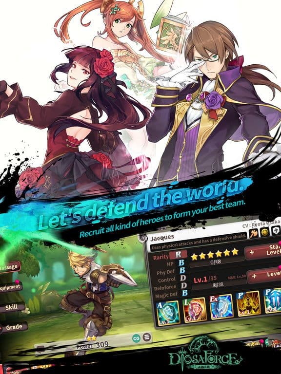 Diosa Force: Salvation screenshot 3