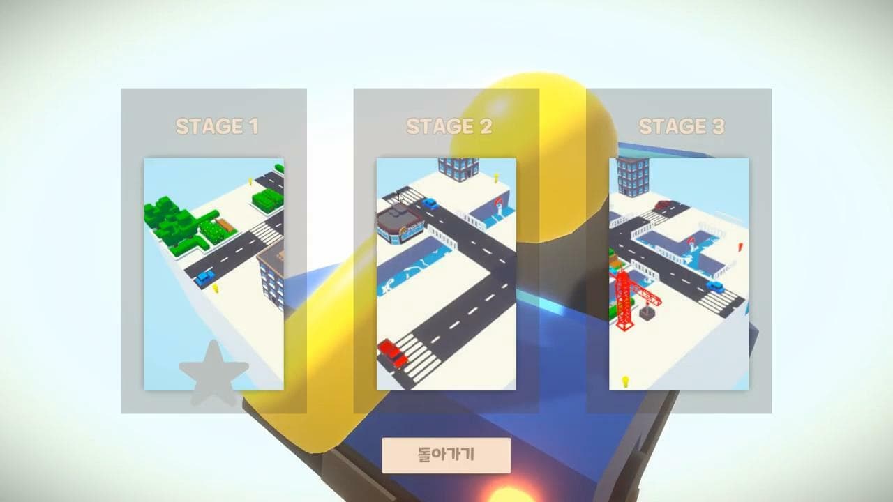 Time Out (ProtoGameJam) screenshot 3