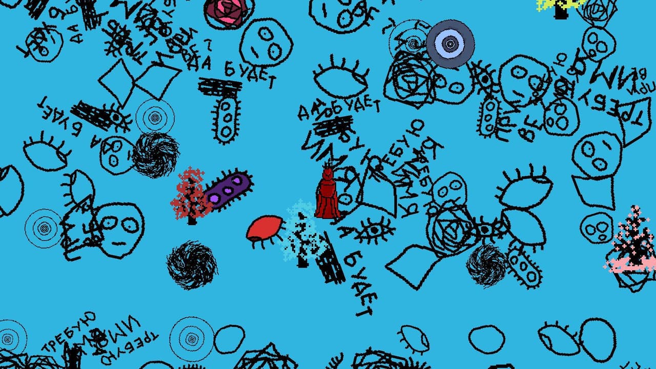 Палантир Прошлого Четверга screenshot 5