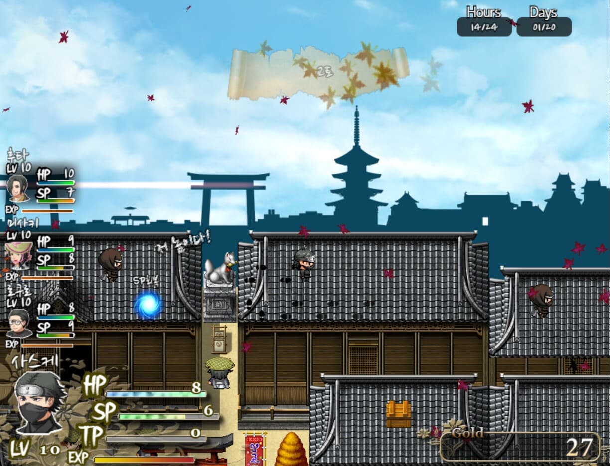 Samurai Tactics screenshot 3
