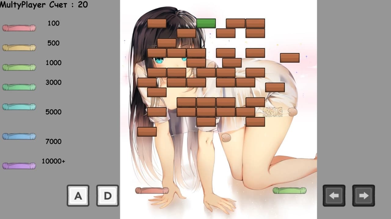 SEXUAL MANGA ANIME BALLS
