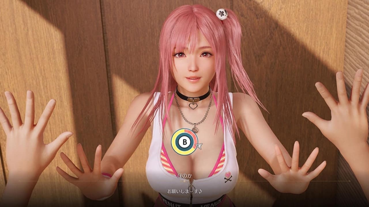 Venus Vacation PRISM - DEAD OR ALIVE Xtreme