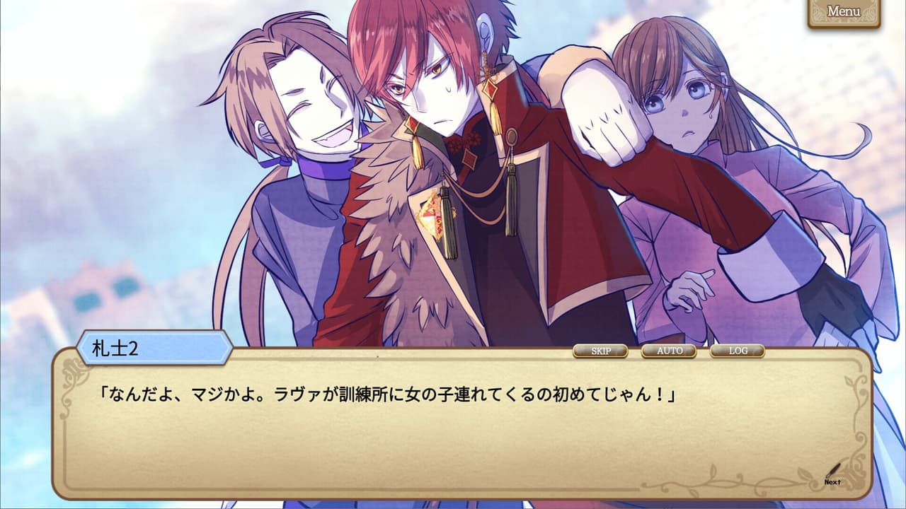 モノマギア・カンタービレ screenshot 4