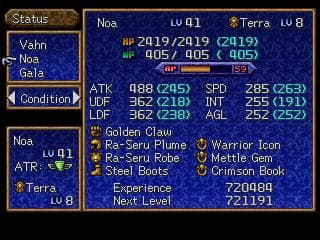 Legend of Legaia