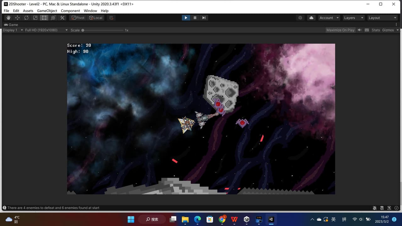 Space Shooter (itch) (JoeyL816) screenshot 2