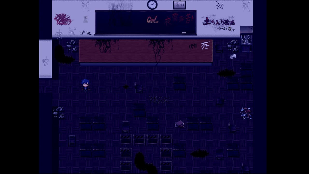 夢限ノ夜 screenshot 4