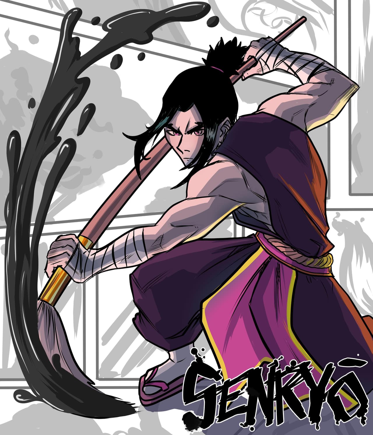 Senryō screenshot 2