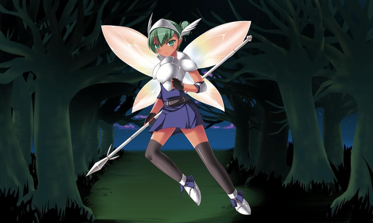 Erik no densetsu screenshot 2
