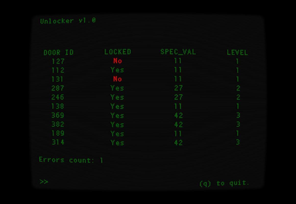 DMSystem screenshot 2