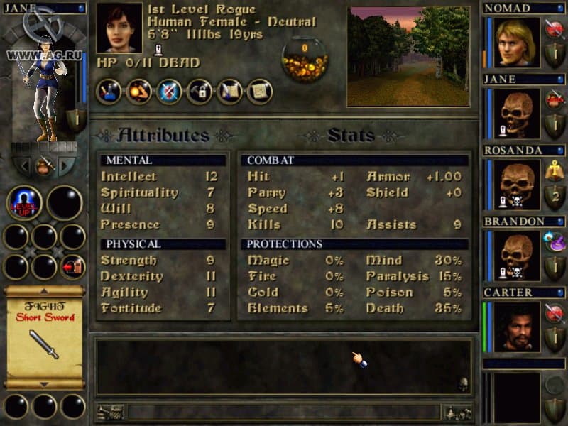 Wizards & Warriors: Quest for the Mavin Sword screenshot 5