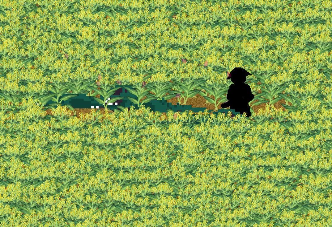 Kusa no Bushi screenshot 2