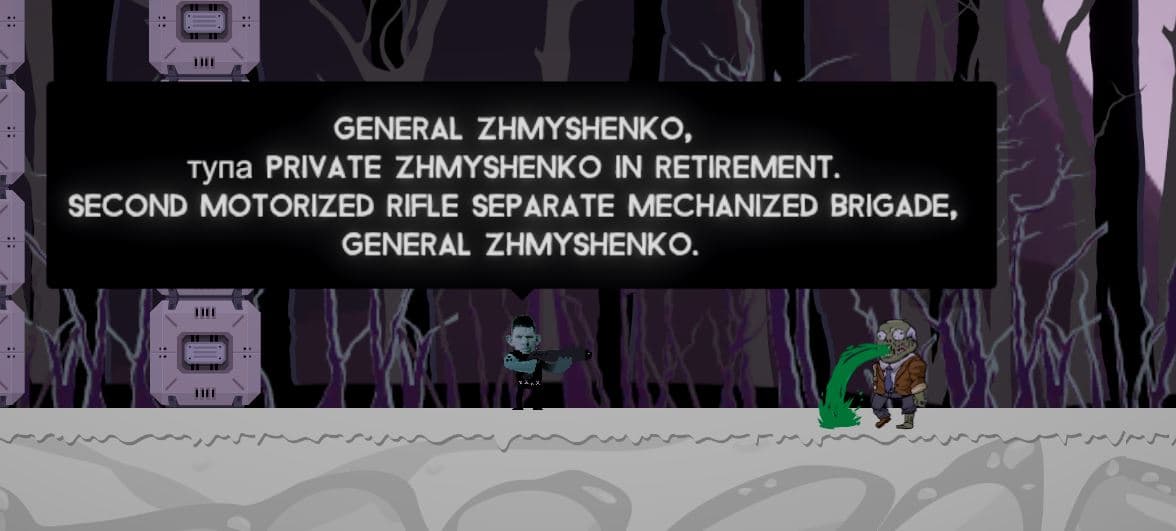 Achievement Hunter: Cromulent screenshot 4
