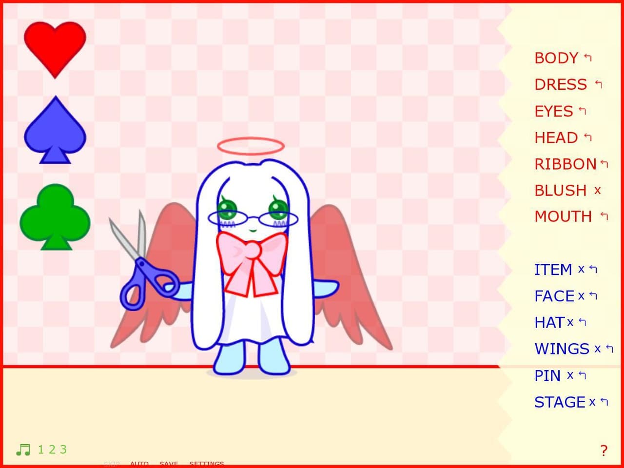 RABBITMAIDEN~SOFTBOOK ~special edition~ screenshot 3