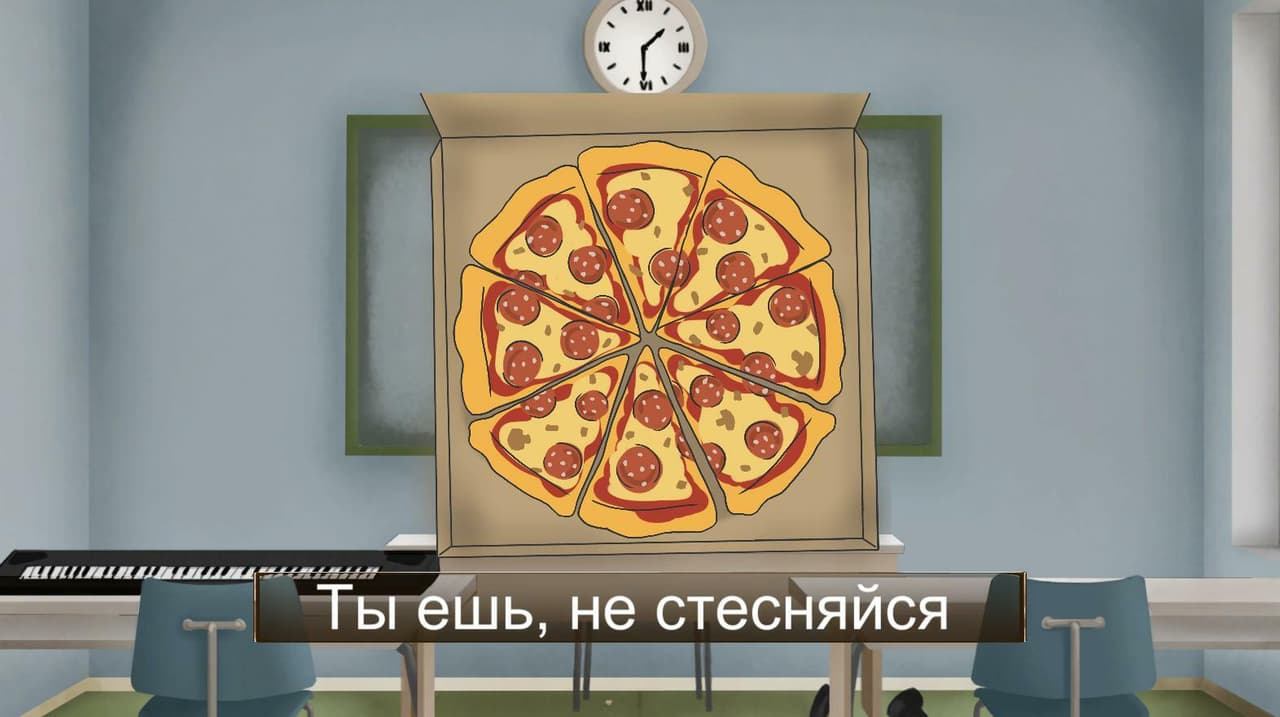 Misclick screenshot 2
