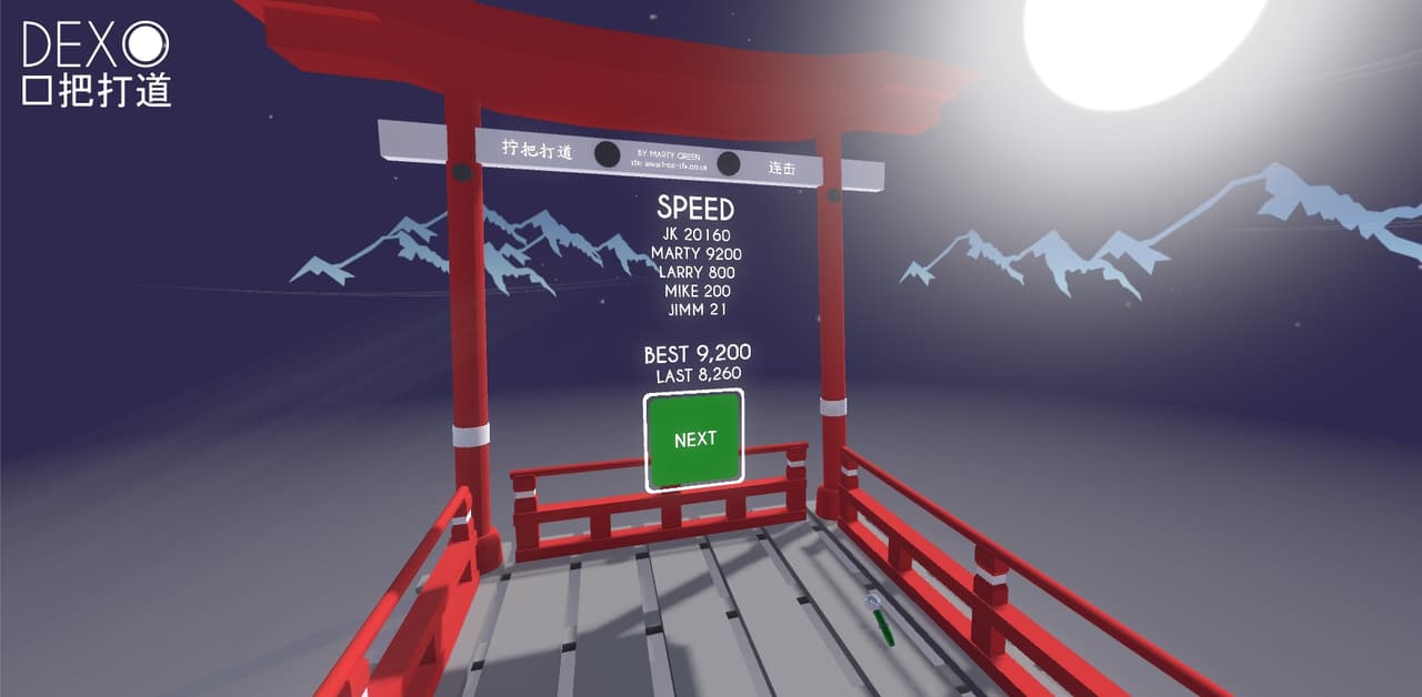 DEXO VR screenshot 3