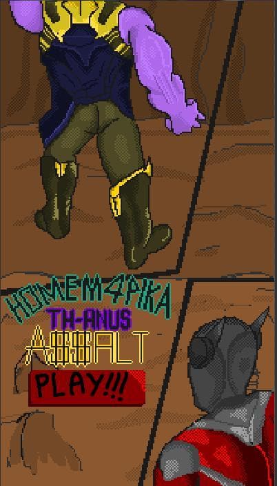 Homem 4Pika Th-Anus ASSalt screenshot 2
