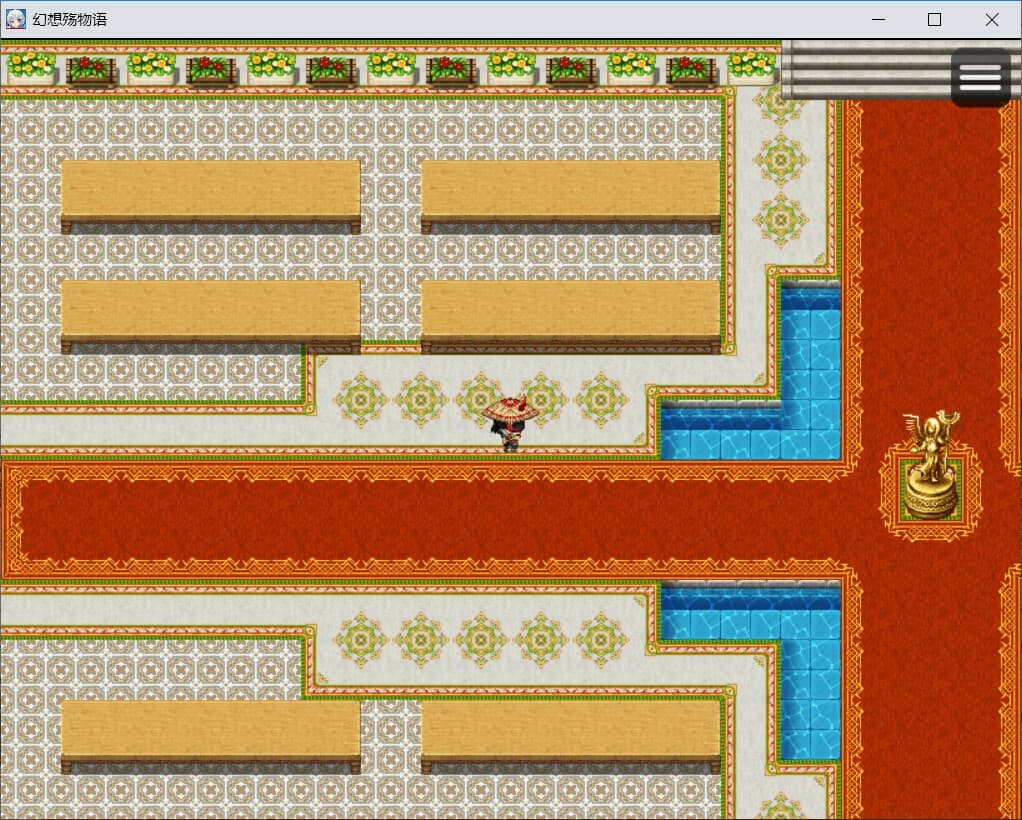 幻想殇物语 screenshot 4