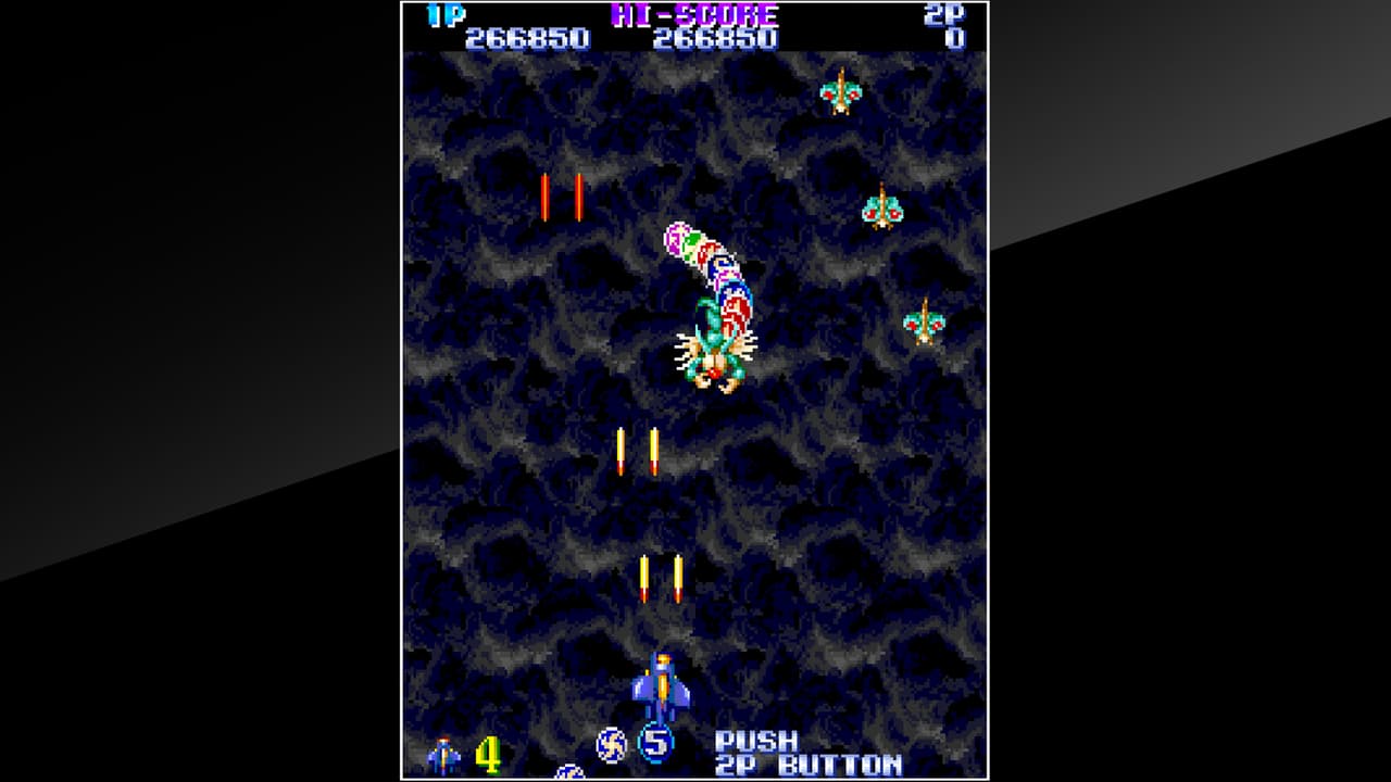 Arcade Archives Gemini Wing screenshot 6